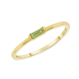 bitsy-birthstone-ring-august-peridot-14k-441339_85023003-de40-4836-a055-c6b48c3d19dc